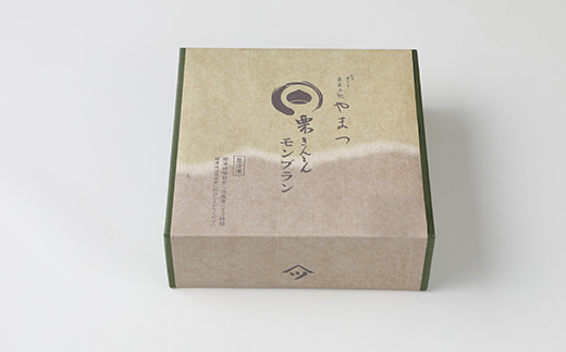 栗菓子処やまつ 栗きんとんモンブラン4個入 F4N-0125