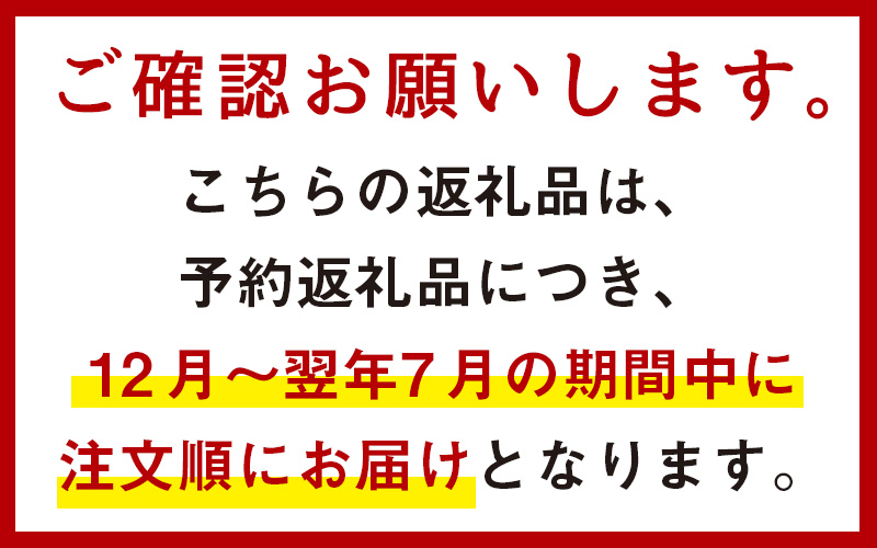 ~新栗予約~ メディアで多数紹介 賞味期限3分！「元祖お重の栗きんとんモンブラン」予約順に12月より順次発送　【未来のご褒美】 スイーツ 栗 モンブラン くりきんとん デザート ご褒美 お取り寄せ くり お菓子 菓子 F4N-2298