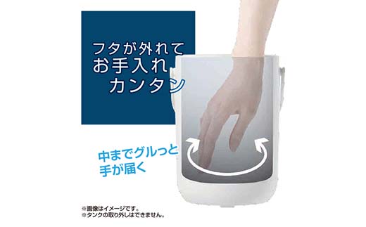 YAMAZEN スチーム加湿器 S3X83 KS-GC282(W) 上部給水 急速モード搭載 タンク容量 2.8L KS-GC281 / KS-GC282(W) 山善 YAMAZEN F4N-2533