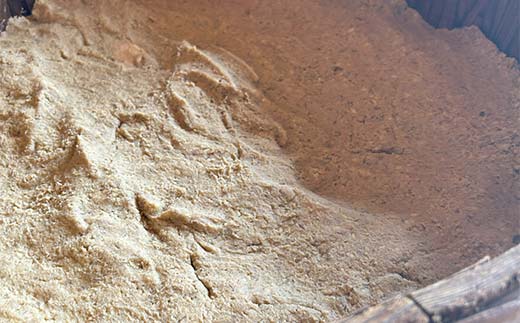 こだわり材料の簡単味噌づくりセット 約3kg分 北原こうじ店 F4N-1839