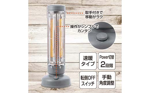 YAMAZEN スチーム加湿器 S3X83 KS-GC282(W) 上部給水 急速モード搭載 タンク容量 2.8L KS-GC281 / KS-GC282(W) 山善 YAMAZEN F4N-2533