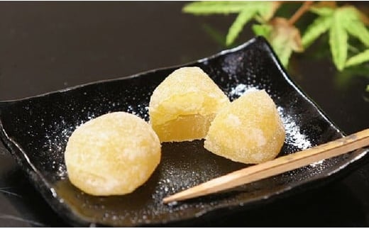 御菓子処信玄堂 栗を一粒まるごと贅沢に！！ 栗納豆20個 F4N-1064