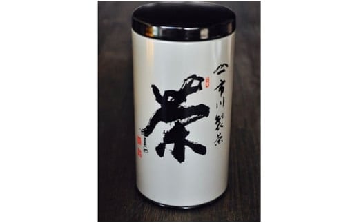 市川製茶オリジナル銘茶 200g 1缶 F4N-1156
