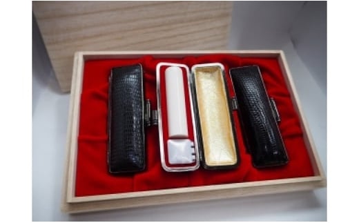 象牙御印章3本セット F4N-1331