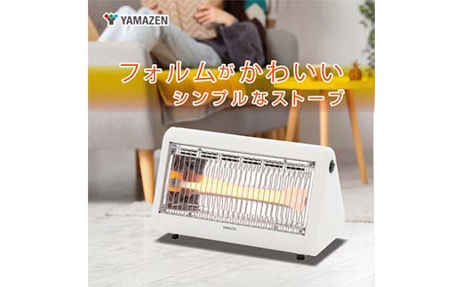 YAMAZEN 足元あったかストーブ DS-F045（W） F4N-2690