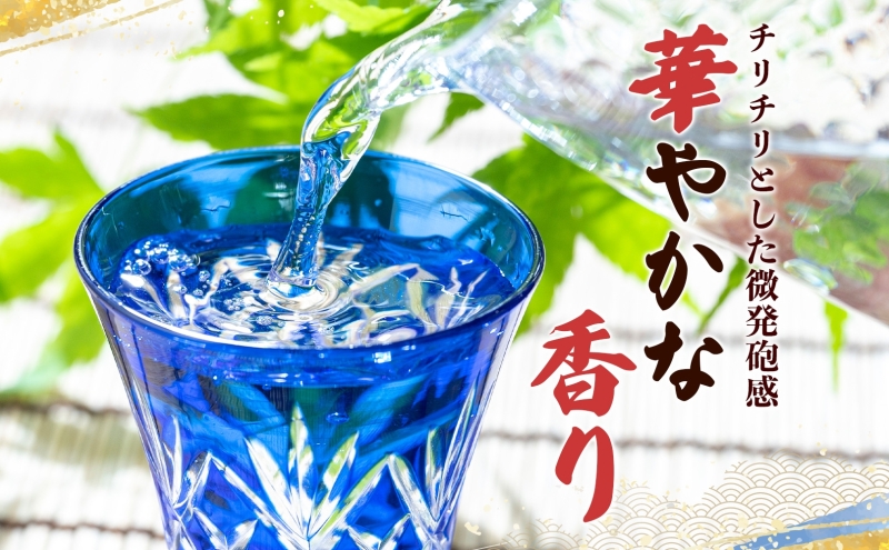 日本酒 百春 純米吟醸 カラフルフルーティ 1.8L 無濾過生原酒 フルーティー 純米吟醸酒 清酒 生酒 お酒 酒 アルコール 冷蔵 冷蔵配送 晩酌 宅飲み 家飲み ギフト 贈り物 プレゼント 岐阜 岐阜県 美濃市