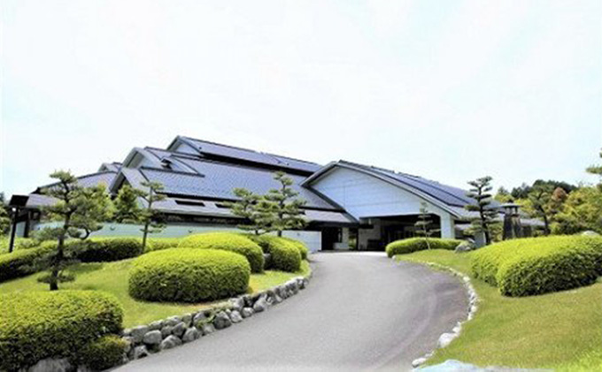 「空き家見守り」サービス 地域のお礼の品 カタログ