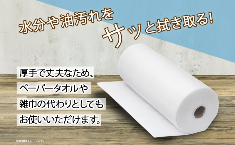 不織布 ロールウエス 100枚巻×12本 ふきん キッチンペーパー ダスター 台拭き 台ふきん 雑巾 衛生 清潔 厚手 丈夫 使い捨て 日本製 国産 まとめ買い 雑貨 生活必需品 備蓄 エコ 日用品 消耗品 防災 台所 キッチン ペーパー 送料無料 宮嶋商店 岐阜県 美濃市