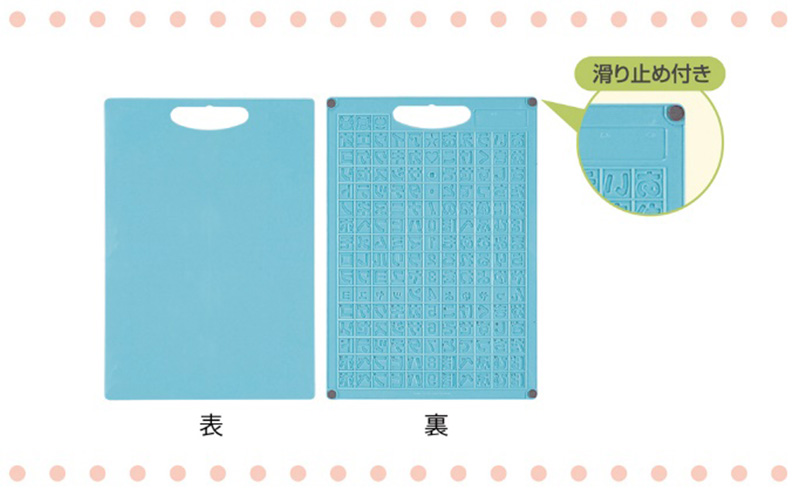 文字レリーフつきねんど板＆ねんどベラセット