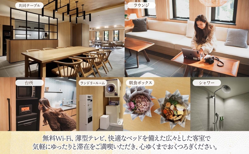 宿泊券 フェアフィールド・バイ・マリオット・岐阜美濃 ホテル 宿泊 ご宿泊 マリオットホテル ホテルステイ ステイ 観光 アクティビティ アクティブ 旅行 トラベル チケット 観光地 送料無料 岐阜県 美濃市