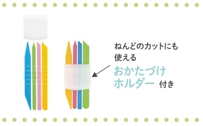 ねんど板＆ねんどベラセット（ピンク）