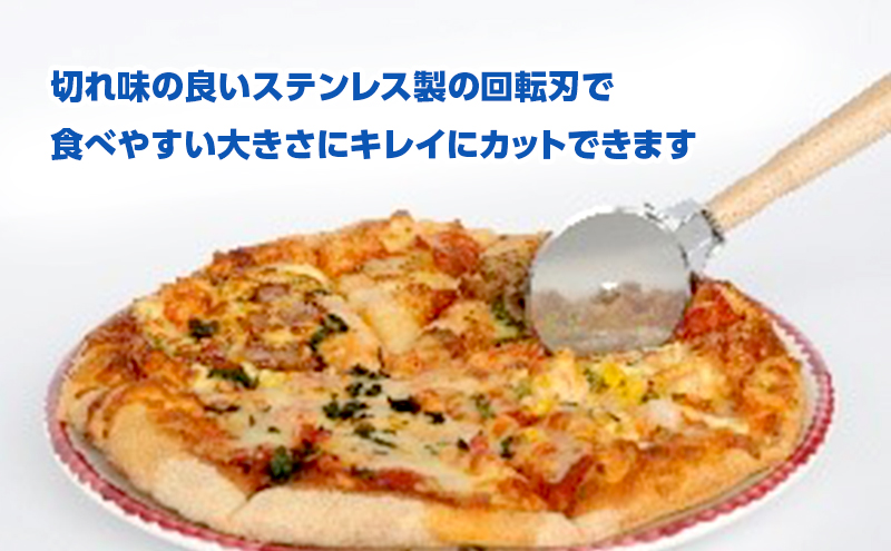 天然木 ピザカッター キッチンツール ローリングカッター ステンレス製 回転刃 カット ピザ パイ生地 シンプル 持ちやすい パーティー テイクアウト 食事 日用品 小物 家庭用品 実用的 調理器具 調理道具 送料無料 ツジ・アクト 岐阜県 美濃市