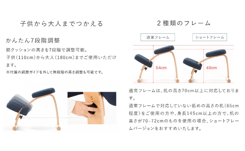 バランス イージー(カバー付き)ショート:レッド+カバー:レッド