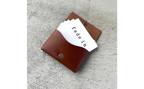 本革 ノンステッチ名刺入れ・カードケース 栃木レザー　ブラウン