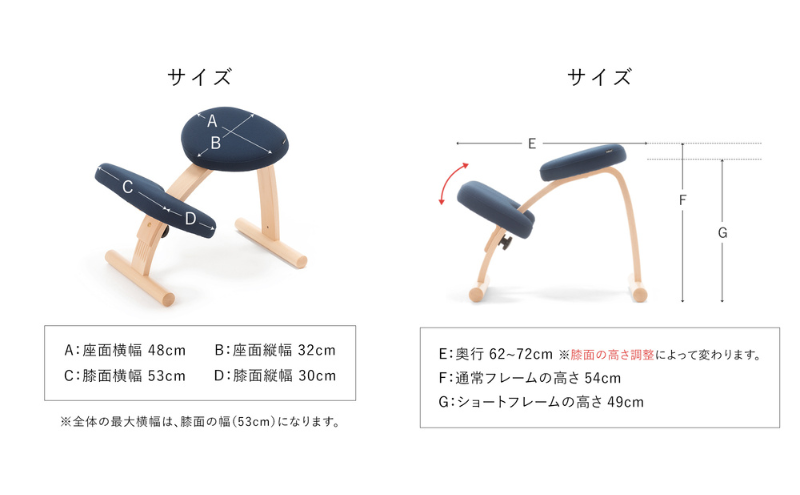 バランス イージー(カバー付き)ショート:ベージュ+カバー:ソフトブラウン