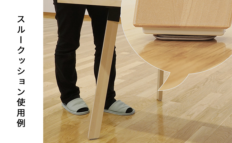 地震対策に！防災グッズ詰め合わせセット（転倒防止シート、すべり止めゲルなど）