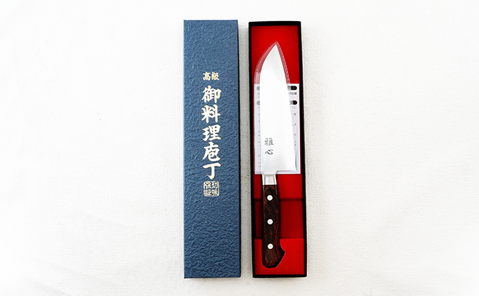 包丁『雅心』三徳包丁