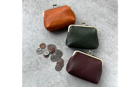 本革 がま口小物入れ 栃木レザー　グリーン