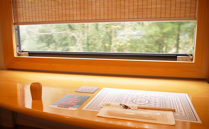 観光列車「ながら」ランチプラン　予約券（シングル）