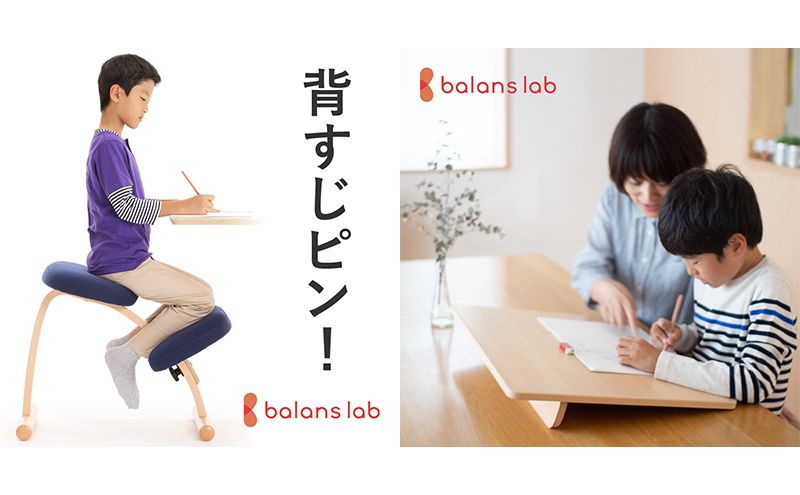 バランスイージー(カバーなし)とイージーライティングボードMのセット　通常ライトグリーン