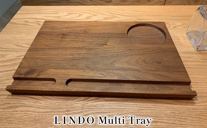 LINDO　Multi Tray マルチトレイ