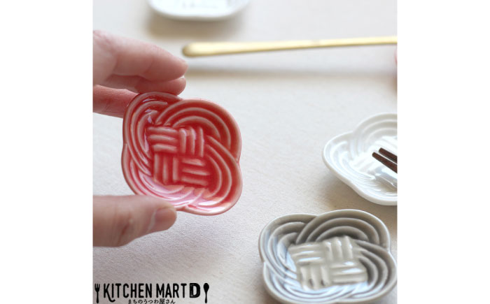 【美濃焼】 結 箸置き皿 赤 4枚セット 瑞浪市 / JS企画 / 小田陶器 食器 プレート 皿 カトラリーレスト [AZAZ294] 赤