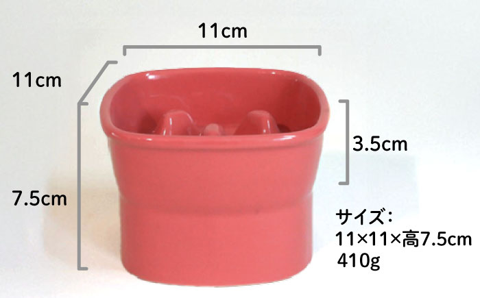 【美濃焼】 陶器製ペット用フードボウル 早食い防止 高台フードボウル 小 ピンク pet109 瑞浪市 / ながしまプランニングオフィス エサ入れ 餌皿 犬 猫 [AZBM002] ピンク