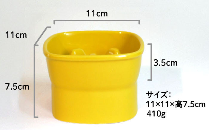 【美濃焼】 陶器製ペット用フードボウル 早食い防止 高台フードボウル 小 イエロー pet109 瑞浪市 / ながしまプランニングオフィス エサ入れ 餌皿 犬 猫 [AZBM003] イエロー