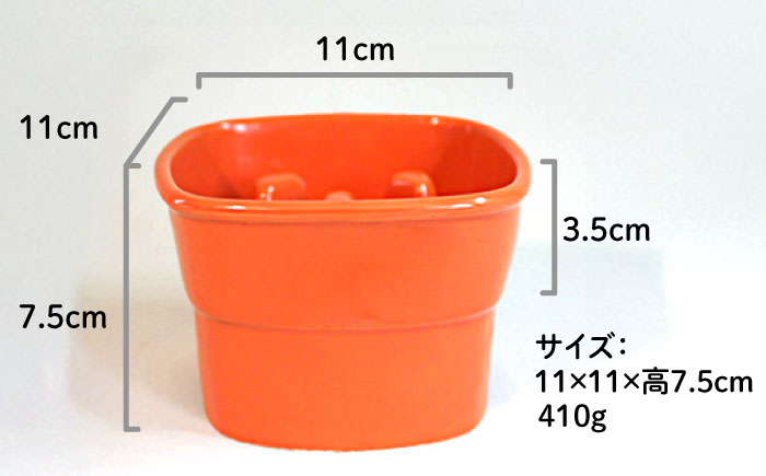 【美濃焼】 陶器製ペット用フードボウル 早食い防止 高台フードボウル 小 オレンジ pet109 瑞浪市 / ながしまプランニングオフィス エサ入れ 餌皿 犬 猫 [AZBM004] オレンジ