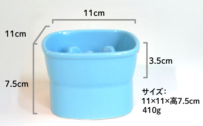 【美濃焼】 陶器製ペット用フードボウル 早食い防止 高台フードボウル 小 トルコブルー pet109 瑞浪市 / ながしまプランニングオフィス エサ入れ 餌皿 犬 猫 [AZBM006] トルコブルー