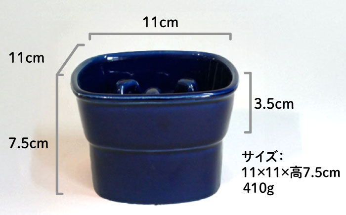【美濃焼】 陶器製ペット用フードボウル 早食い防止 高台フードボウル 小 ブルー pet109 瑞浪市 / ながしまプランニングオフィス エサ入れ 餌皿 犬 猫 [AZBM007] ブルー