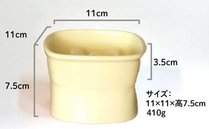 【美濃焼】 陶器製ペット用フードボウル 早食い防止 高台フードボウル 小 クリームレモン pet109 瑞浪市 / ながしまプランニングオフィス エサ入れ 餌皿 犬 猫 [AZBM011] クリームレモン