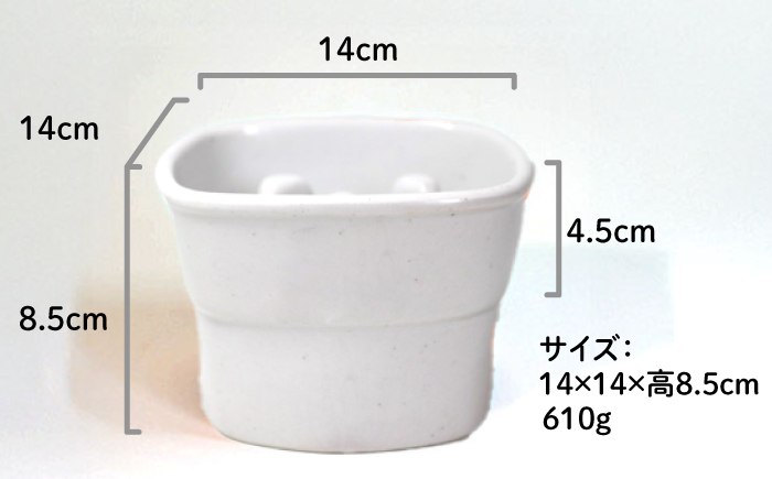 【美濃焼】 陶器製ペット用フードボウル 早食い防止 高台フードボウル 中 ホワイト pet110 瑞浪市 / ながしまプランニングオフィス エサ入れ 餌皿 犬 猫 [AZBM014] ホワイト