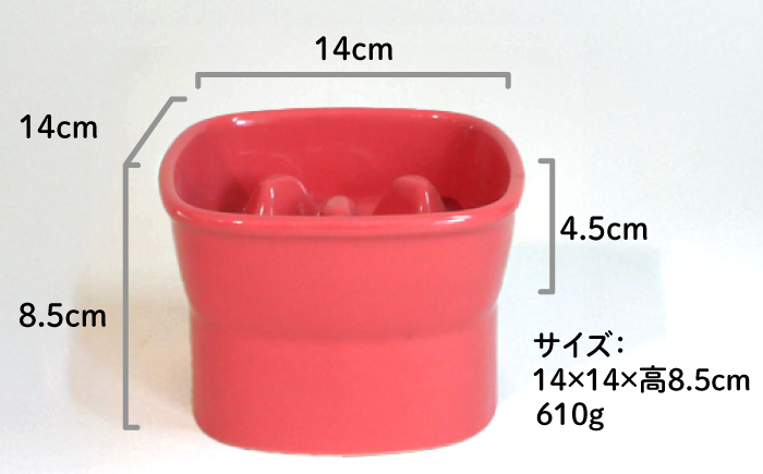 【美濃焼】 陶器製ペット用フードボウル 早食い防止 高台フードボウル 中 ピンク pet110 瑞浪市 / ながしまプランニングオフィス エサ入れ 餌皿 犬 猫 [AZBM015] ピンク