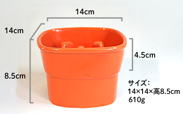 【美濃焼】 陶器製ペット用フードボウル 早食い防止 高台フードボウル 中 オレンジ pet110 瑞浪市 / ながしまプランニングオフィス エサ入れ 餌皿 犬 猫 [AZBM017] オレンジ