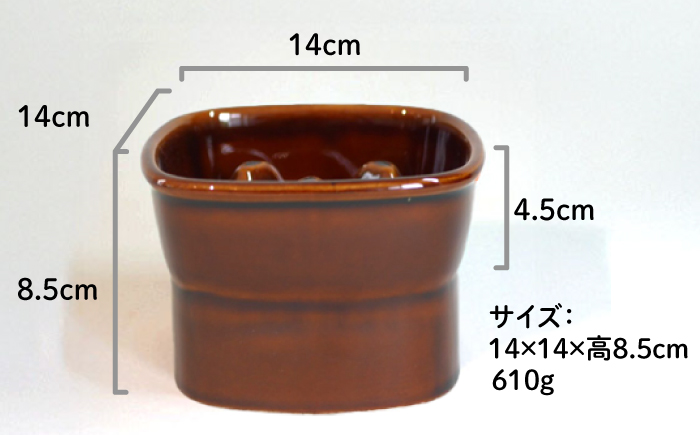 【美濃焼】 陶器製ペット用フードボウル 早食い防止 高台フードボウル 中 ブラウン pet110 瑞浪市 / ながしまプランニングオフィス エサ入れ 餌皿 犬 猫 [AZBM018] ブラウン