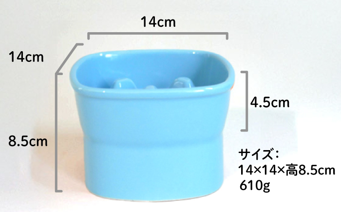 【美濃焼】 陶器製ペット用フードボウル 早食い防止 高台フードボウル 中 トルコブルー pet110 瑞浪市 / ながしまプランニングオフィス エサ入れ 餌皿 犬 猫 [AZBM019] トルコブルー