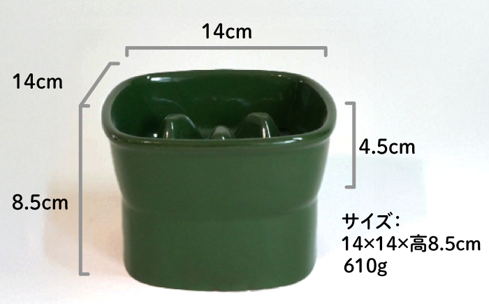 【美濃焼】 陶器製ペット用フードボウル 早食い防止 高台フードボウル 中 グリーン pet110 瑞浪市 / ながしまプランニングオフィス エサ入れ 餌皿 犬 猫 [AZBM021] グリーン