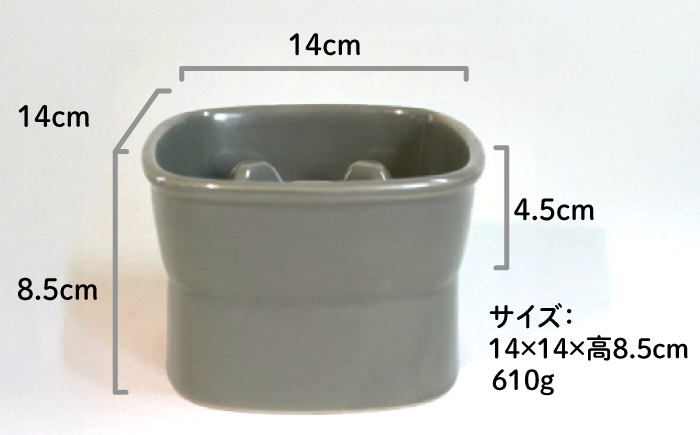 【美濃焼】 陶器製ペット用フードボウル 早食い防止 高台フードボウル 中 グレー pet110 瑞浪市 / ながしまプランニングオフィス エサ入れ 餌皿 犬 猫 [AZBM022] グレー