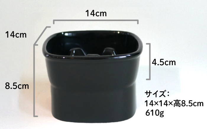 【美濃焼】 陶器製ペット用フードボウル 早食い防止 高台フードボウル 中 ブラック pet110 瑞浪市 / ながしまプランニングオフィス エサ入れ 餌皿 犬 猫 [AZBM023] ブラック
