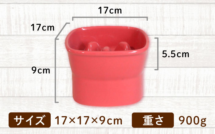 【美濃焼】 陶器製ペット用フードボウル 早食い防止 高台フードボウル 大 ピンク pet111 瑞浪市 / ながしまプランニングオフィス エサ入れ 餌皿 犬 猫 [AZBM028] ピンク