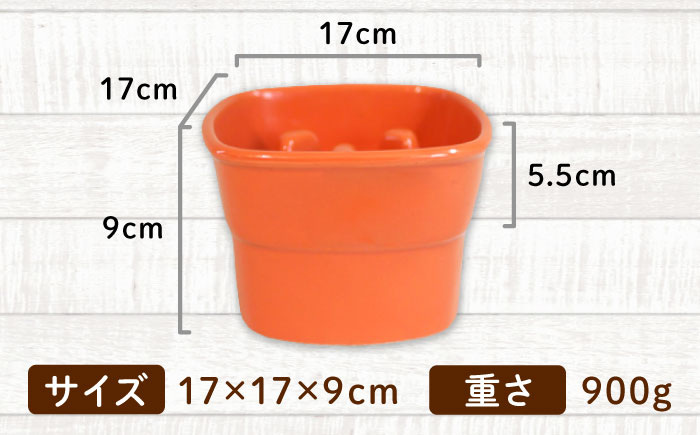 【美濃焼】 陶器製ペット用フードボウル 早食い防止 高台フードボウル 大 オレンジ pet111 瑞浪市 / ながしまプランニングオフィス エサ入れ 餌皿 犬 猫 [AZBM030] オレンジ