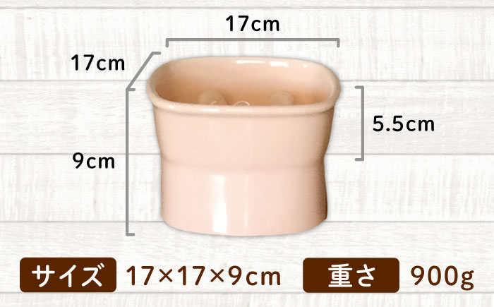 【美濃焼】 陶器製ペット用フードボウル 早食い防止 高台フードボウル 大 ピーチ pet111 瑞浪市 / ながしまプランニングオフィス エサ入れ 餌皿 犬 猫 [AZBM038] ピーチ