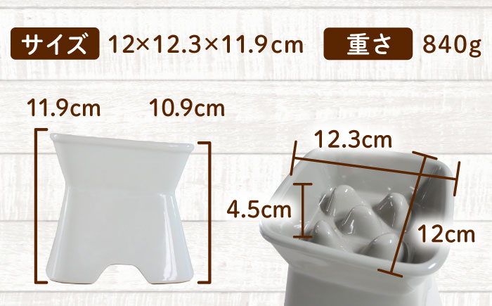 【美濃焼】 陶器製ペット用フードボウル 早食い防止 高台傾斜カラーフードボウル ブラウン pet166 瑞浪市 / ながしまプランニングオフィス エサ入れ 餌皿 犬 猫 [AZBM044] ブラウン