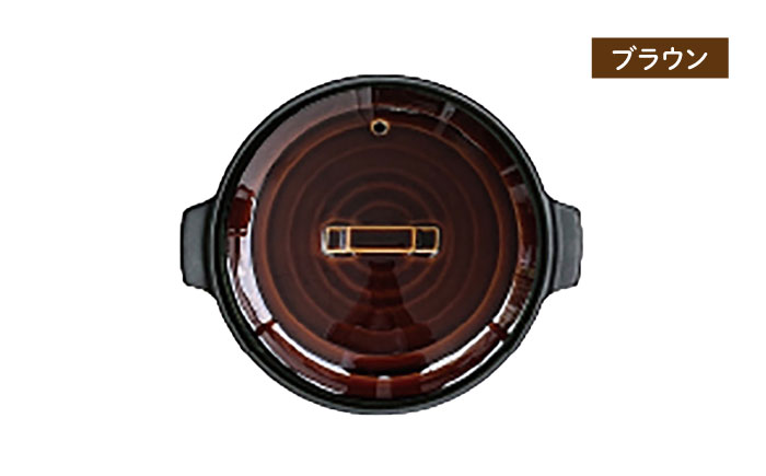 【美濃焼】 陶器製プレーン仕切り 二食 土鍋 TWINS ブラウン ina063TW 瑞浪市 / ながしまプランニングオフィス 陶器 ご飯 炊飯 [AZBM090] ブラウン