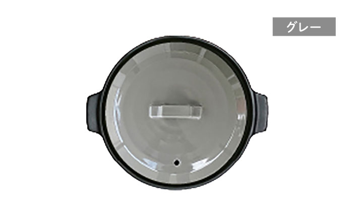 【美濃焼】 陶器製プレーン仕切り 二食 土鍋 TWINS グレー ina063TW 瑞浪市 / ながしまプランニングオフィス 陶器 ご飯 炊飯 [AZBM096] グレー