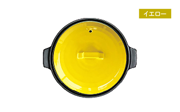 【美濃焼】 陶器製プレーン仕切り 二食 土鍋 TWINS イエロー ina063TW 瑞浪市 / ながしまプランニングオフィス 陶器 ご飯 炊飯 [AZBM098] イエロー