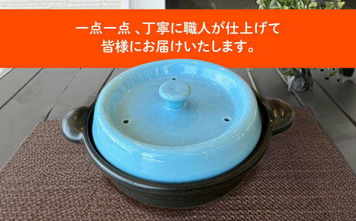 【美濃焼】 色が選べる レンジで簡単調理 楽チンDONABE IHプレート付 1-2人用 トルコブルー ina065 瑞浪市 / ながしまプランニングオフィス 陶器 土鍋 [AZBM103] トルコブルー