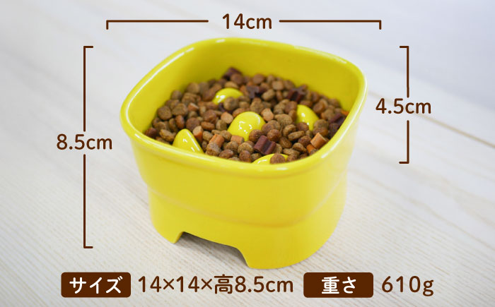 【美濃焼】 名入れ / 色が選べる 陶器製ペット用フードボウル name&number 早食い防止 高台 中 pet107 瑞浪市 / ながしまプランニングオフィス エサ入れ 餌皿 犬 猫 [AZBM111]