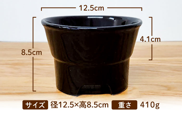【美濃焼】 陶器製ペット用フードボウル 丸高台プレーンフードボウル S ブラック pet96 瑞浪市 / ながしまプランニングオフィス エサ入れ 餌皿 犬 猫 [AZBM123] ブラック